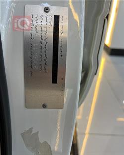 تۆیۆتا لاند کروزەر
